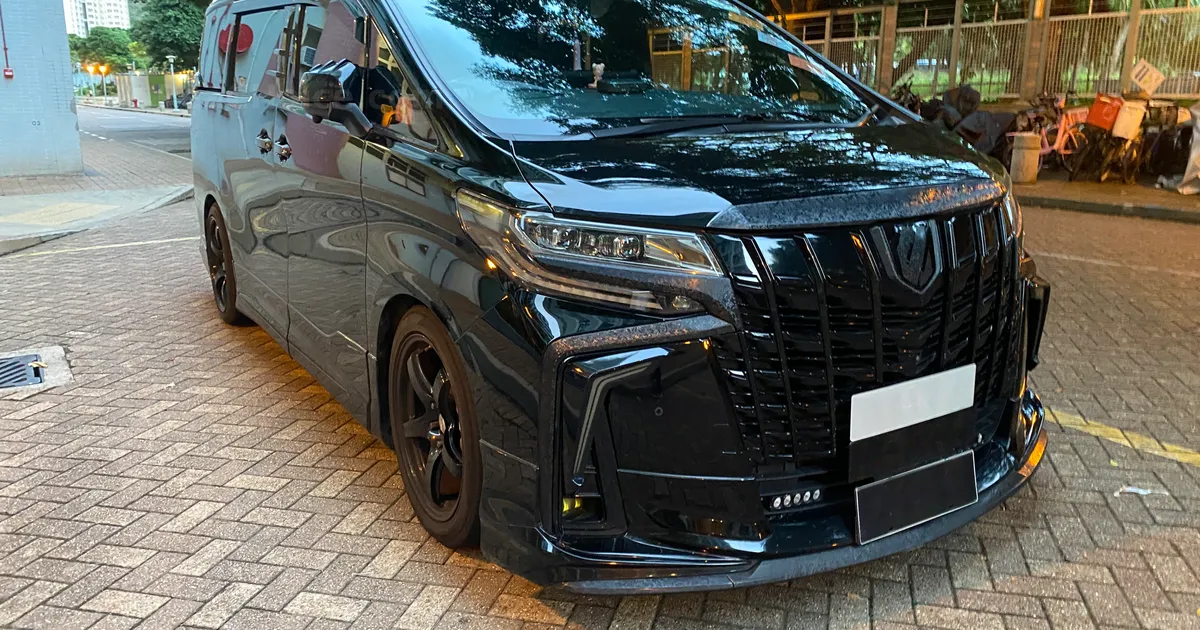 Toyota Alphard 2020